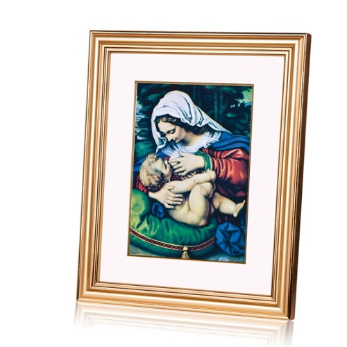 MATKA BOŻA KARMIĄCA