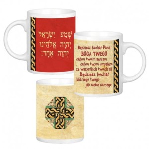 Neokatechumenalny Kubek Ceramiczny z Nadrukiem Shema